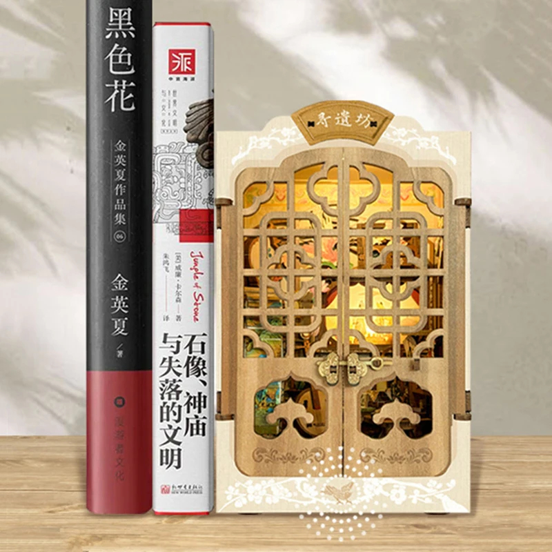 OUZEY Wooden DIY Book Nook She - Lighting Decor For House 리뷰 및 가격