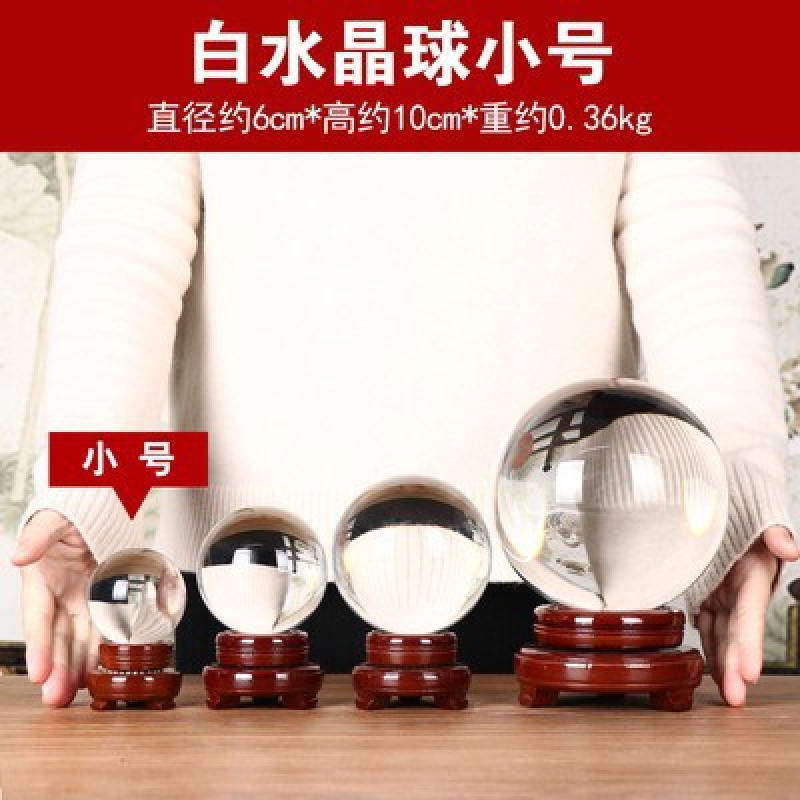 Decoration Auspicious Ruyi Yel - Lighting Decor Company 리뷰 및 가격