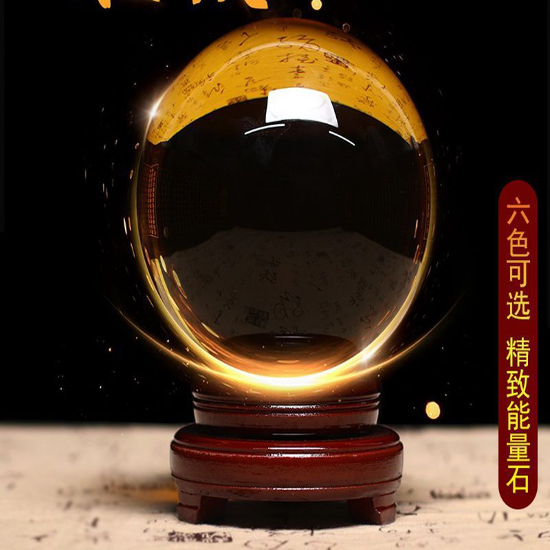 Decoration Auspicious Ruyi Yel - Lighting Decor Company 리뷰 및 가격