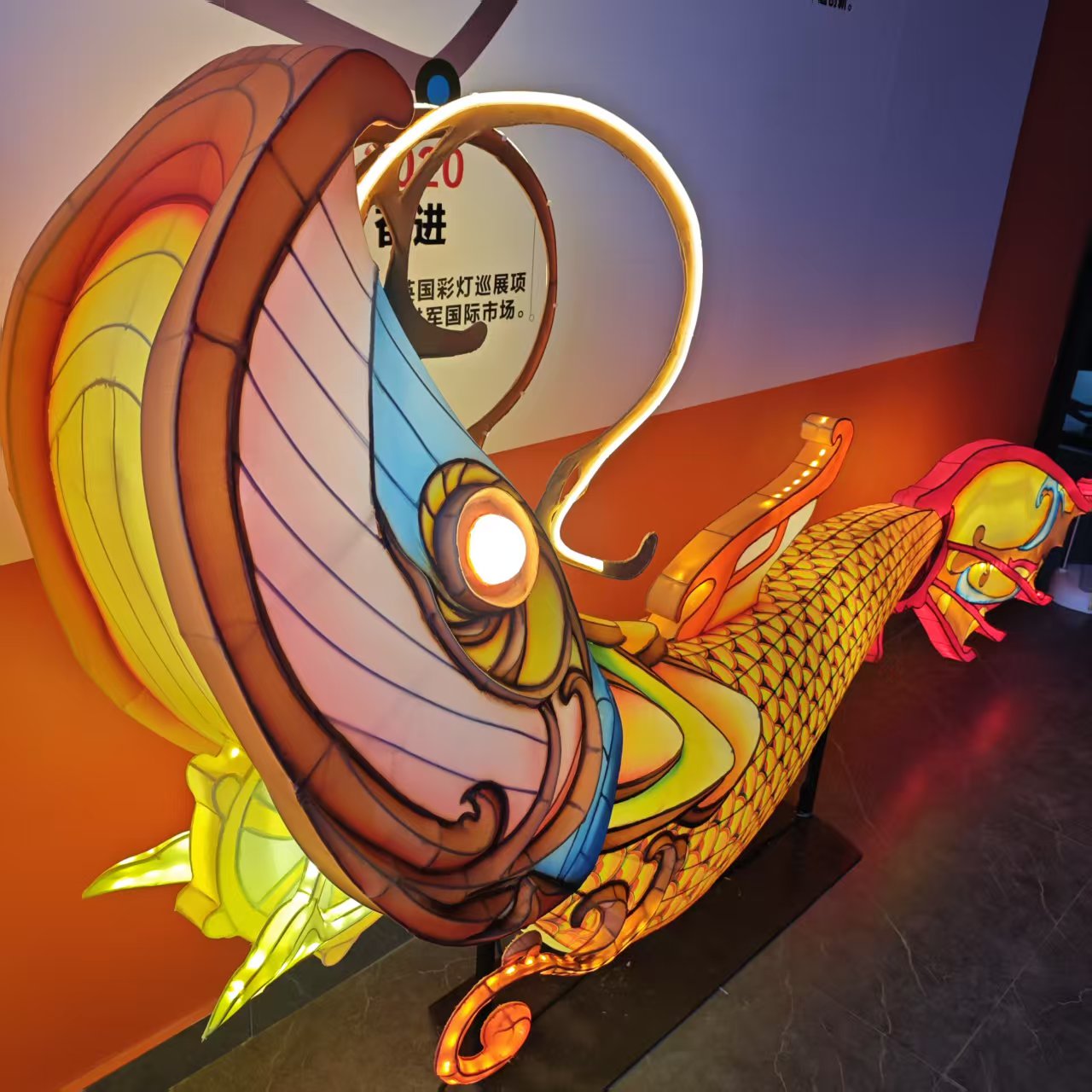 Large Traditional Chinese Anim - Lighting Christmas Decor 리뷰 및 가격