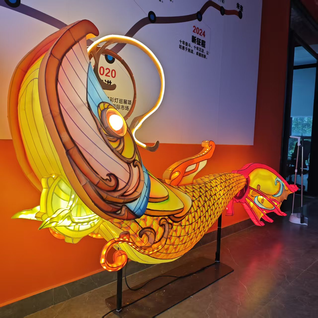 Large Traditional Chinese Anim - Lighting Christmas Decor 리뷰 및 가격