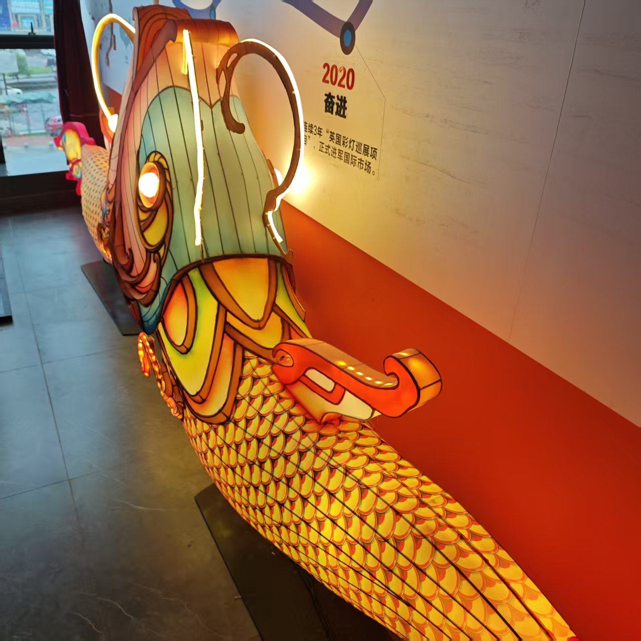 Large Traditional Chinese Anim - Lighting Christmas Decor 리뷰 및 가격