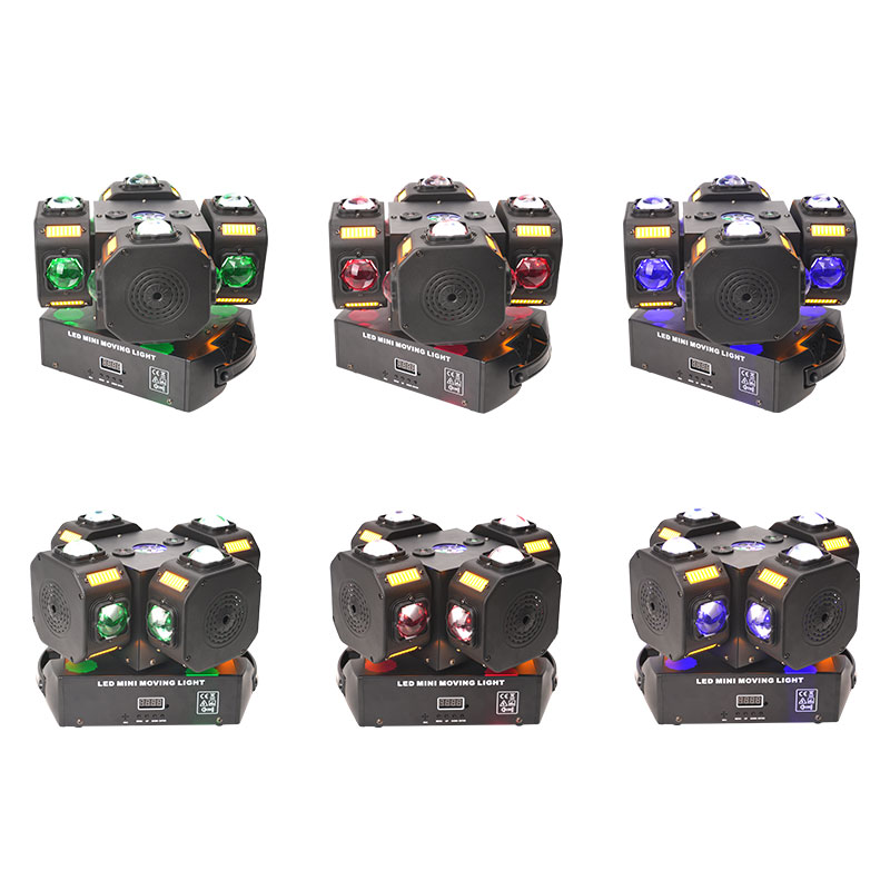 200W Four Heads Pattern Gecko  - Gecko Lighting & Decor 리뷰 및 가격
