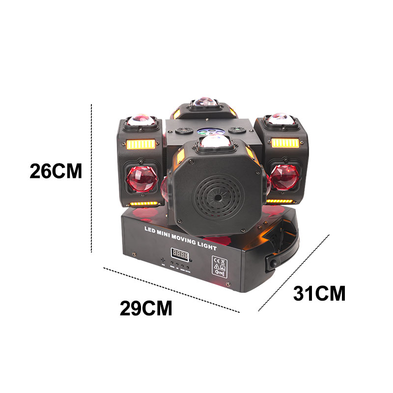 200W Four Heads Pattern Gecko  - Gecko Lighting & Decor 리뷰 및 가격