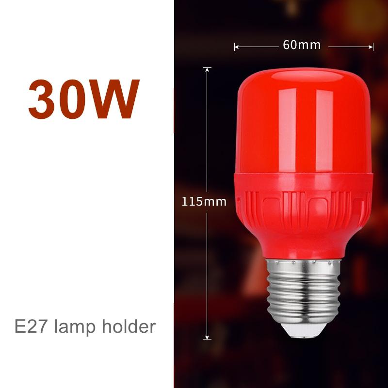 New High Power Red LED Light B - Lighting Christmas Decor 리뷰 및 가격