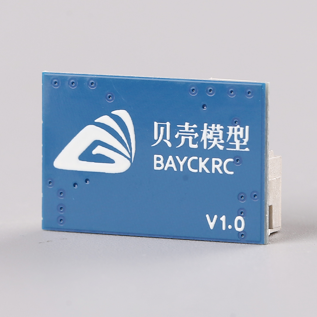 BAYCKRC LED Strip for FPV Dron - Ambient Led Strip 리뷰 및 가격