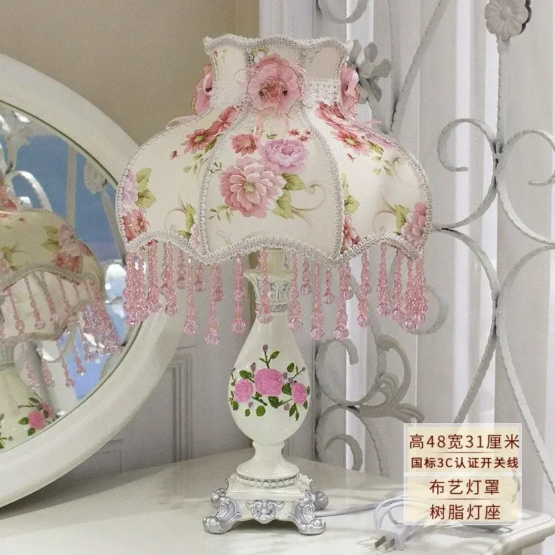 Nordic Princess Vintage Table  - Decor Lighting The Parade 리뷰 및 가격